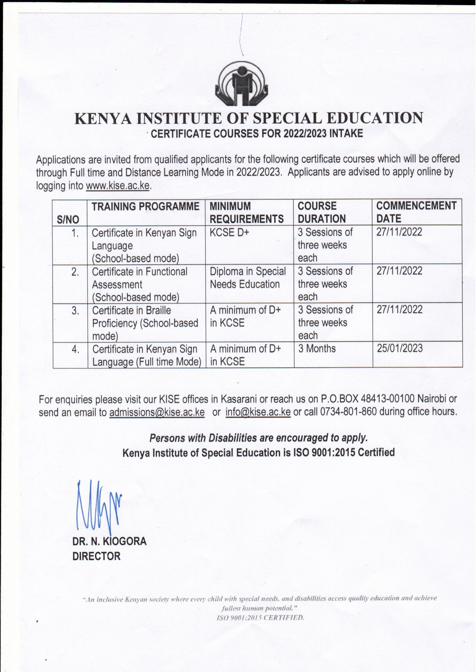 intake for certificate courses