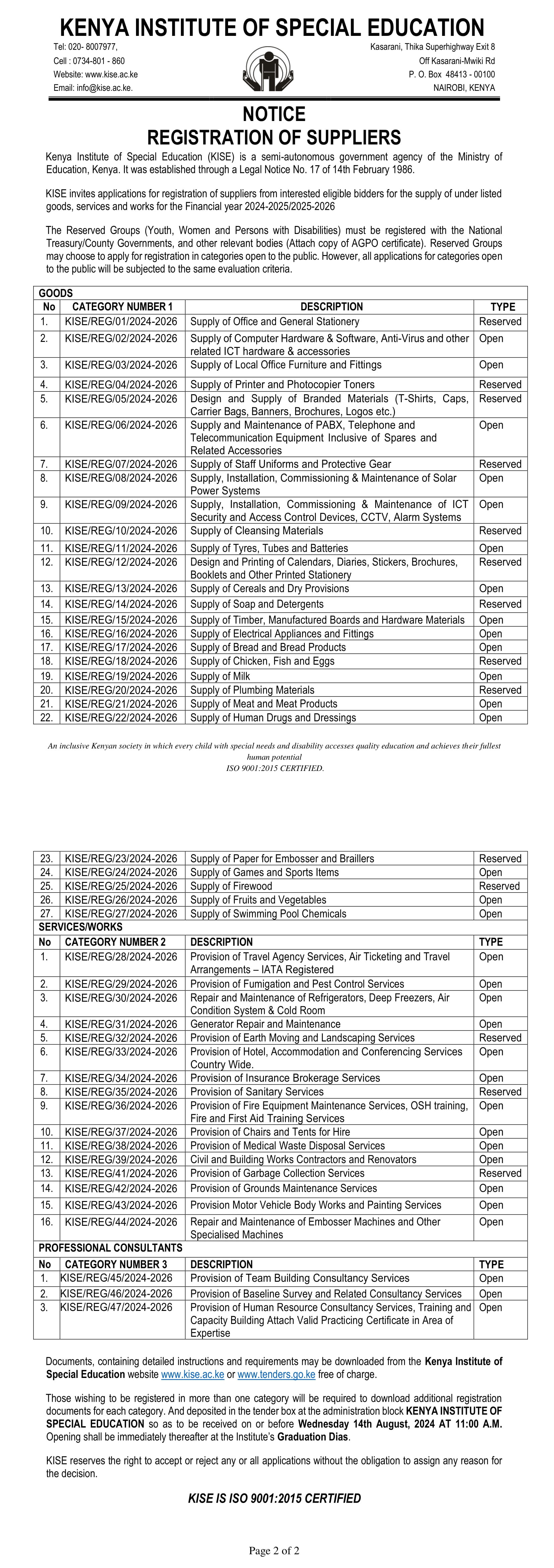 Supplier Registration Notice